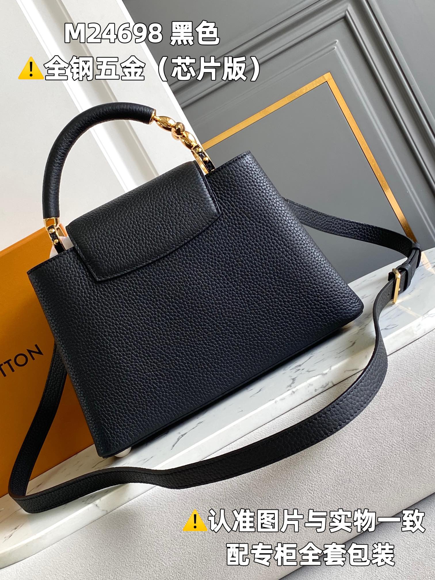 Louis Vuitton Top Handle Bags